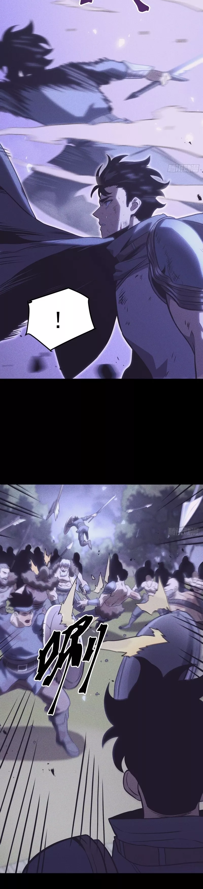 Chongsheng Hou Wo Yong Jingmian Fan Zhuan Fuchou Chapter 40 page 20 - 