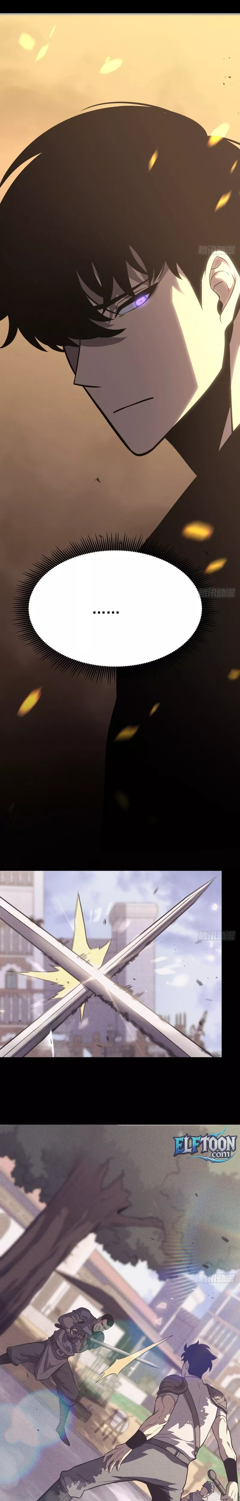 Chongsheng Hou Wo Yong Jingmian Fan Zhuan Fuchou Chapter 40 page 3 - 