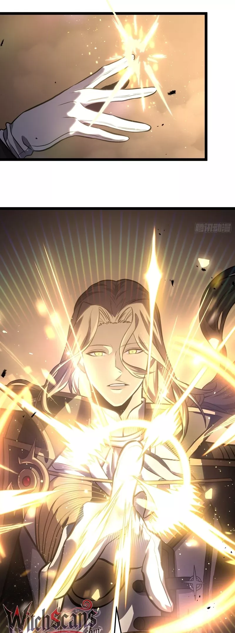 Chongsheng Hou Wo Yong Jingmian Fan Zhuan Fuchou Chapter 41 page 10 - 