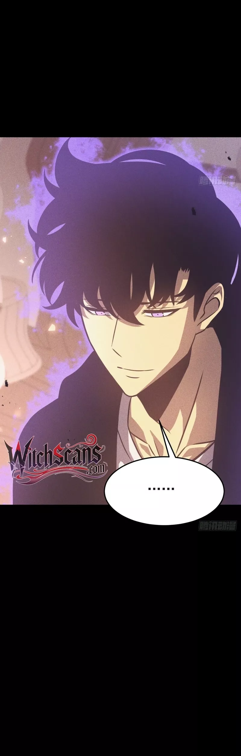 Chongsheng Hou Wo Yong Jingmian Fan Zhuan Fuchou Chapter 42 page 10 - 