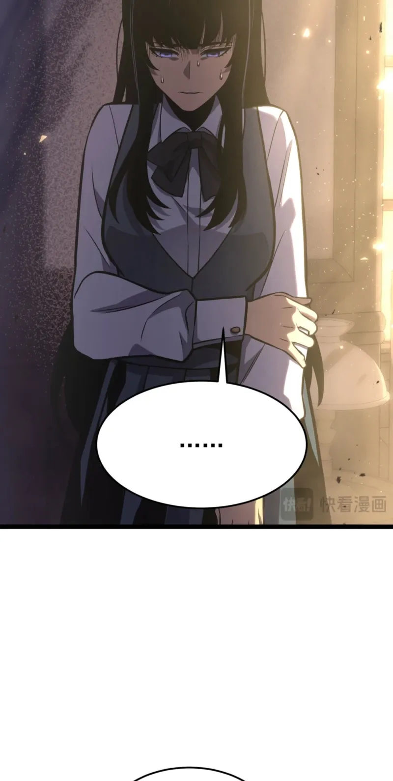 Chongsheng Hou Wo Yong Jingmian Fan Zhuan Fuchou Chapter 43 page 14 - 