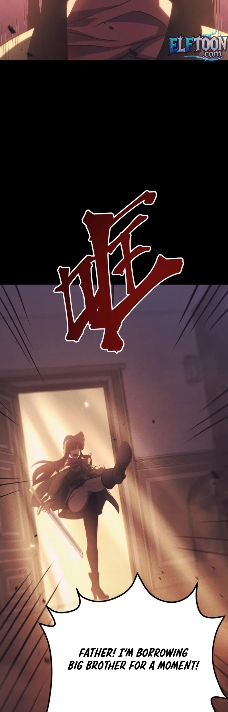 Chongsheng Hou Wo Yong Jingmian Fan Zhuan Fuchou Chapter 44 page 6 - 