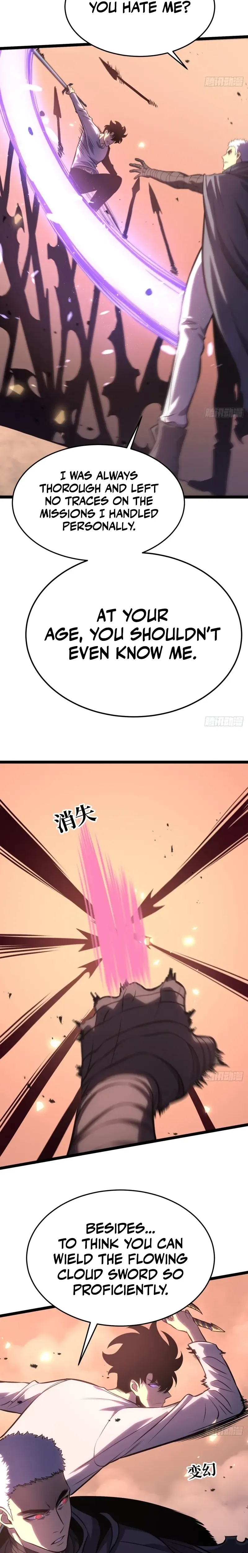 Chongsheng Hou Wo Yong Jingmian Fan Zhuan Fuchou Chapter 46 page 31 - 