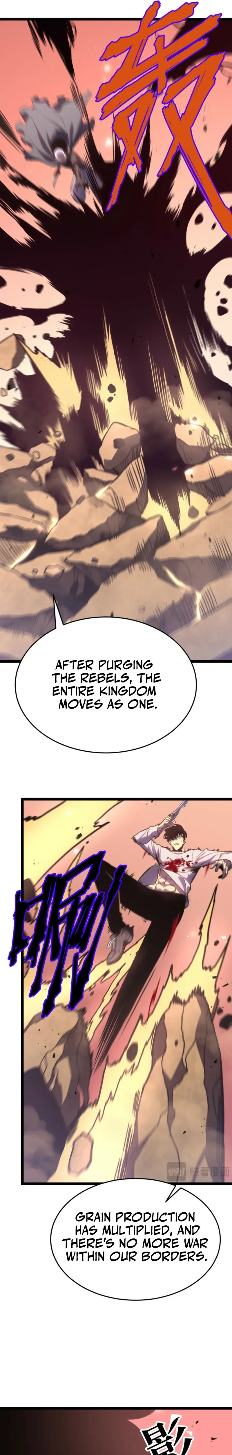 Chongsheng Hou Wo Yong Jingmian Fan Zhuan Fuchou Chapter 47 page 17 - 