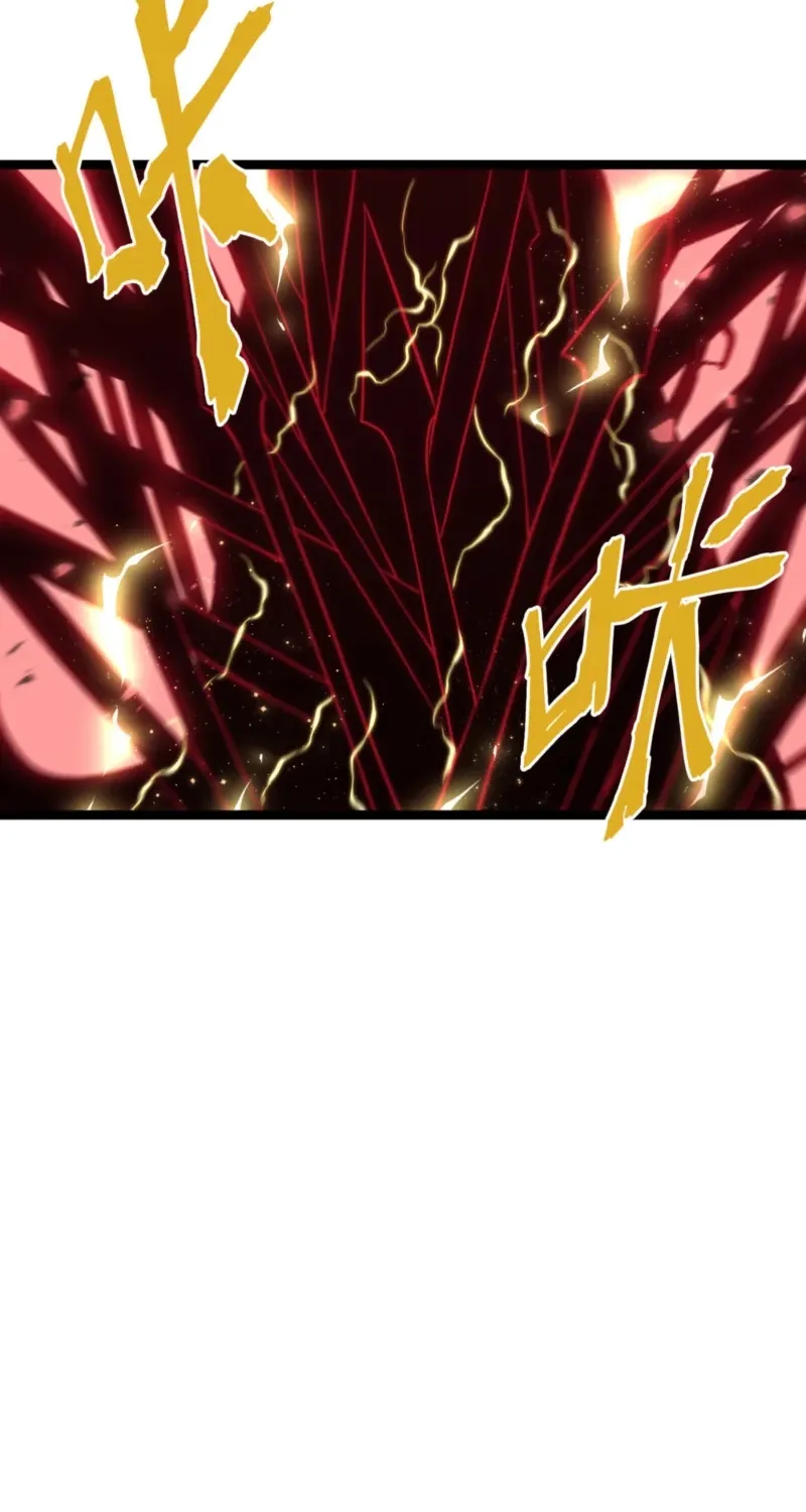 Chongsheng Hou Wo Yong Jingmian Fan Zhuan Fuchou Chapter 47 page 24 - 