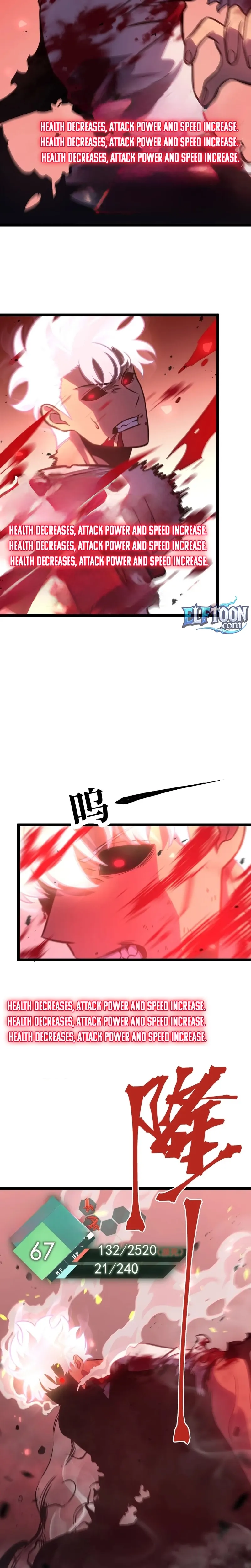 Chongsheng Hou Wo Yong Jingmian Fan Zhuan Fuchou Chapter 48 page 15 - 