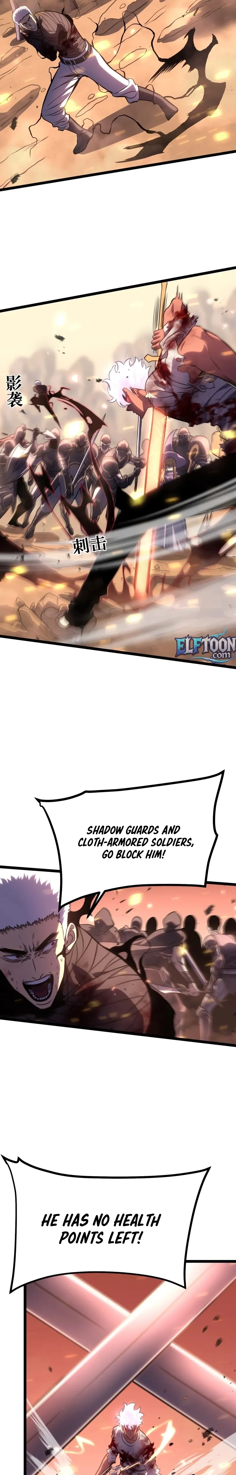 Chongsheng Hou Wo Yong Jingmian Fan Zhuan Fuchou Chapter 49 page 7 - 