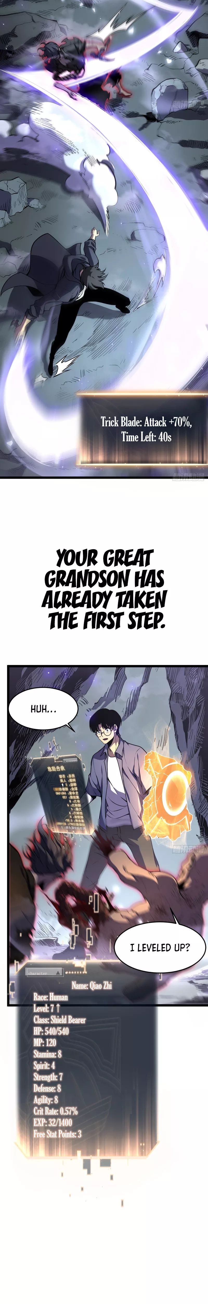Chongsheng Hou Wo Yong Jingmian Fan Zhuan Fuchou Chapter 5 page 32 - 