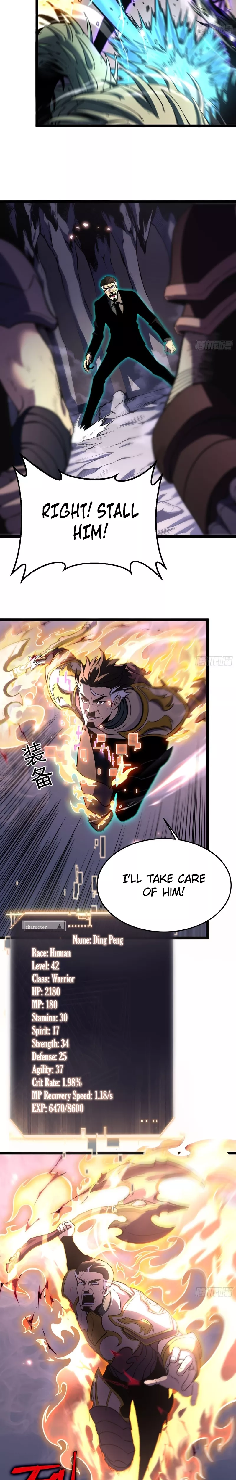 Chongsheng Hou Wo Yong Jingmian Fan Zhuan Fuchou Chapter 8 page 13 - 