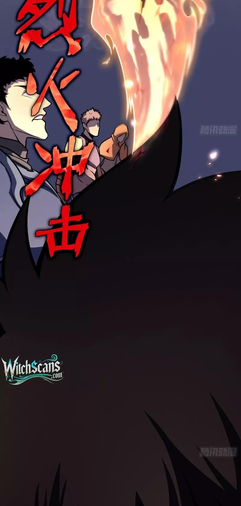 Chongsheng Hou Wo Yong Jingmian Fan Zhuan Fuchou Chapter 8 page 14 - 