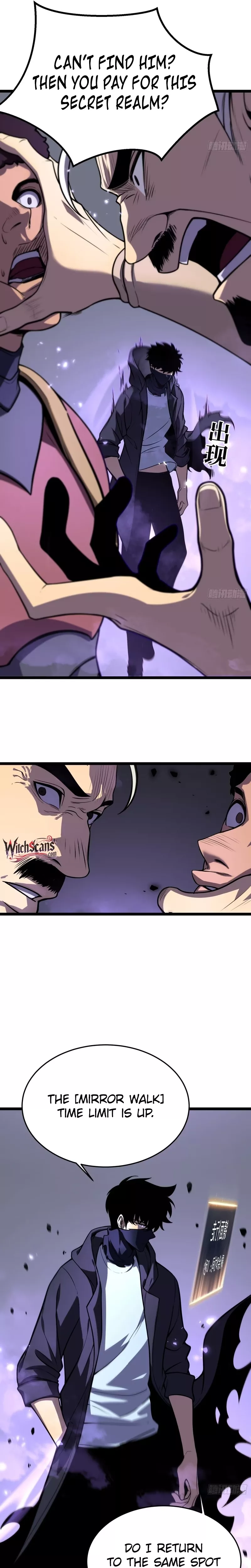 Chongsheng Hou Wo Yong Jingmian Fan Zhuan Fuchou Chapter 9 page 17 - 