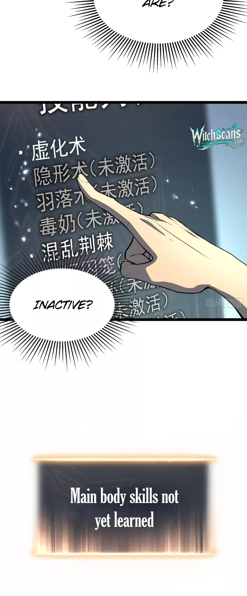 Chongsheng Hou Wo Yong Jingmian Fan Zhuan Fuchou Chapter 9 page 6 - 