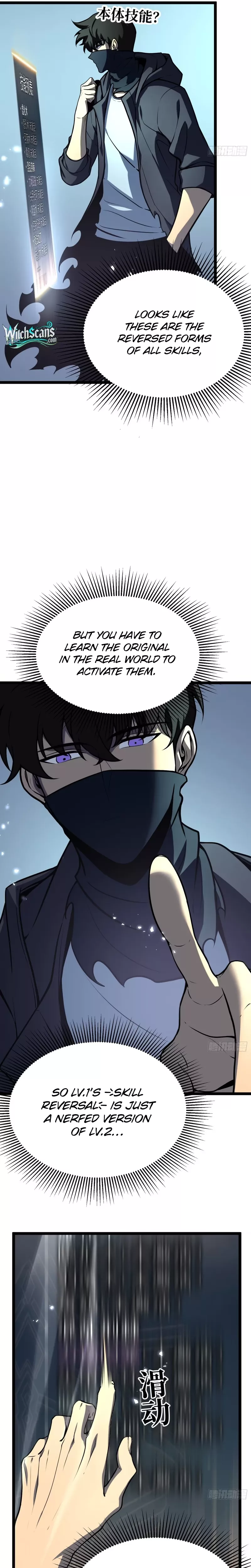 Chongsheng Hou Wo Yong Jingmian Fan Zhuan Fuchou Chapter 9 page 7 - 