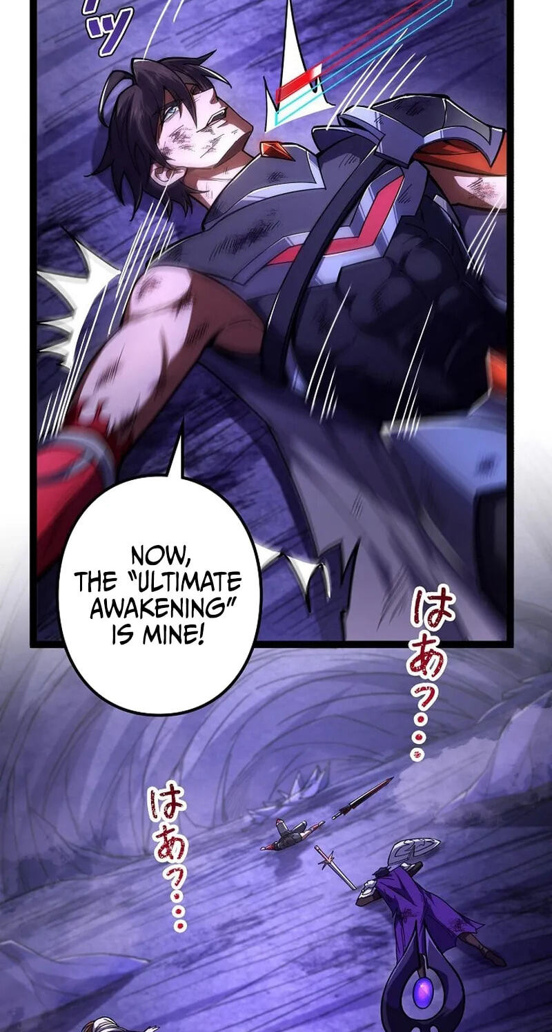 Chongsheng zhi Zhanshi Wei Wang Chapter 1 page 21 - 
