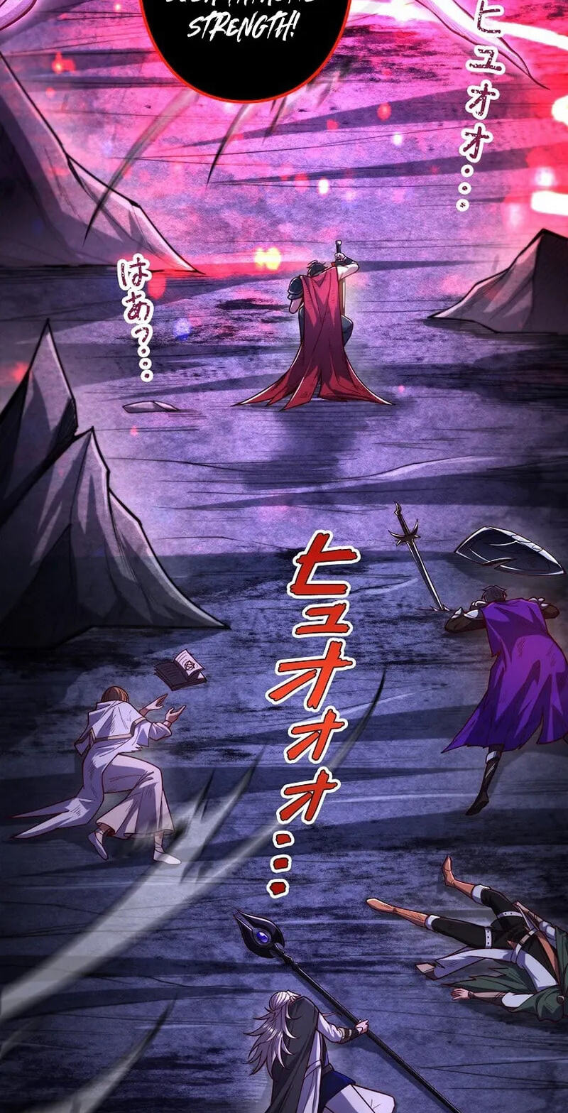 Chongsheng zhi Zhanshi Wei Wang Chapter 1 page 4 - 