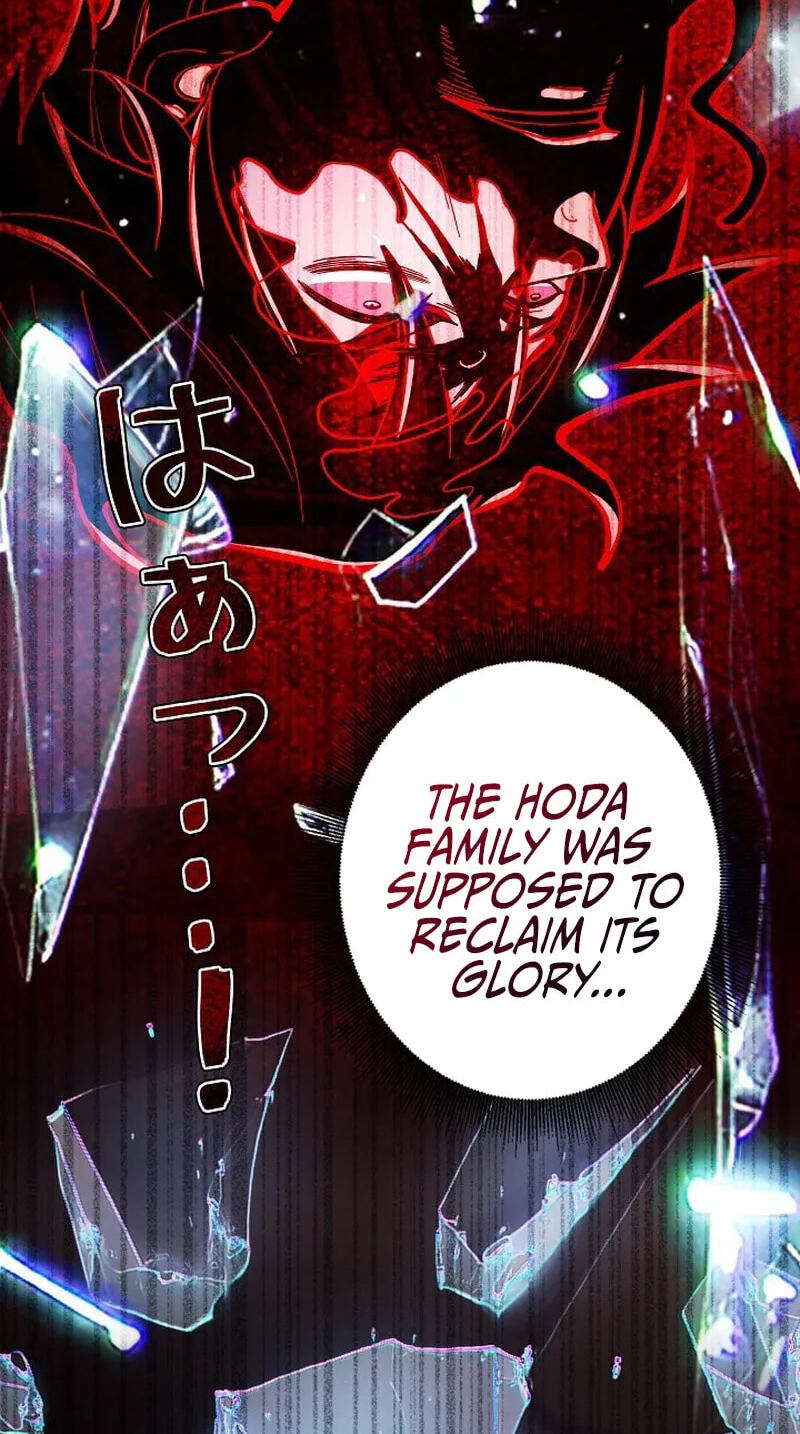 Chongsheng zhi Zhanshi Wei Wang Chapter 1 page 47 - 