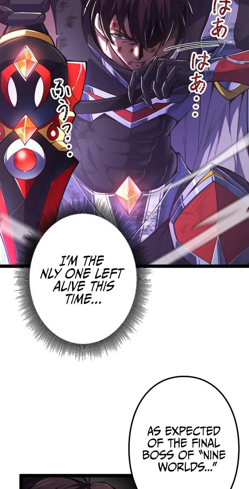 Chongsheng zhi Zhanshi Wei Wang Chapter 1 page 6 - 