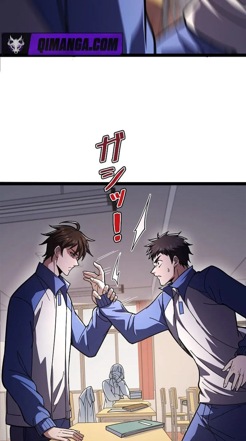 Chongsheng zhi Zhanshi Wei Wang Chapter 1 page 58 - 