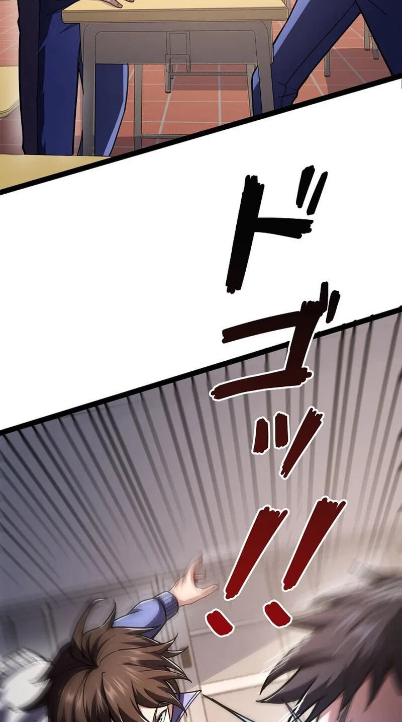 Chongsheng zhi Zhanshi Wei Wang Chapter 1 page 59 - 