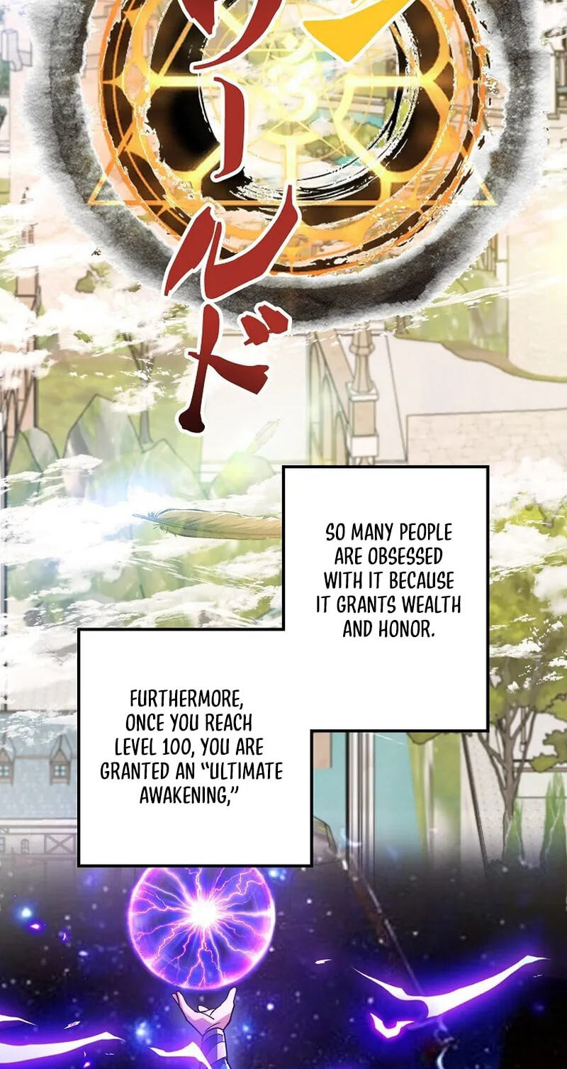 Chongsheng zhi Zhanshi Wei Wang Chapter 1 page 65 - 