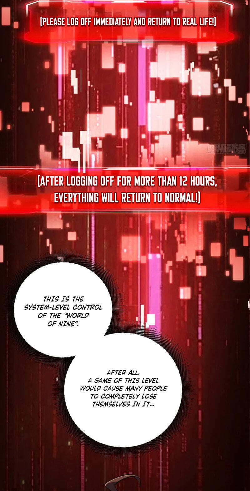 Chongsheng zhi Zhanshi Wei Wang Chapter 11 page 42 - 