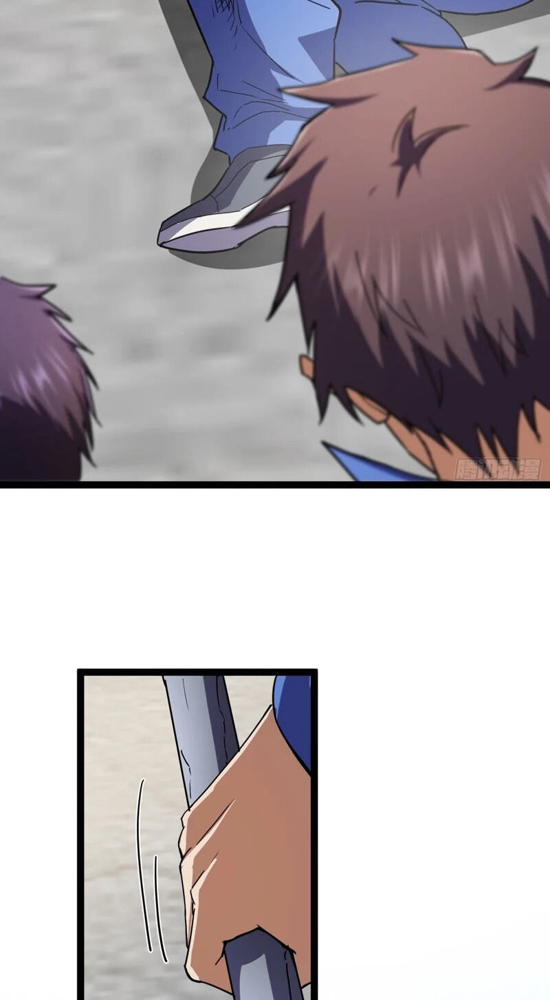 Chongsheng zhi Zhanshi Wei Wang Chapter 11 page 71 - 