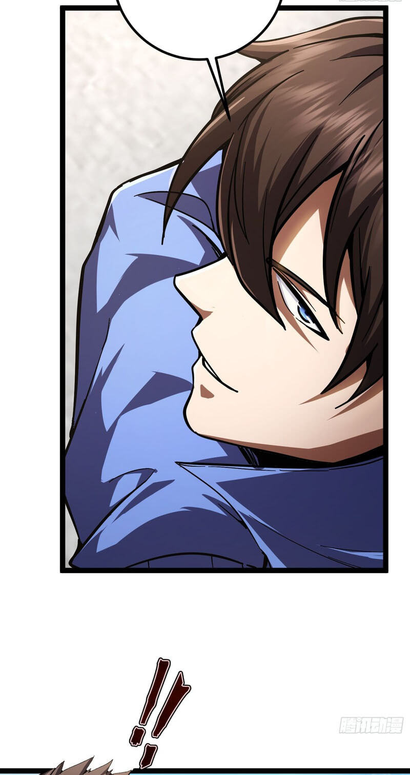 Chongsheng zhi Zhanshi Wei Wang Chapter 12 page 25 - 