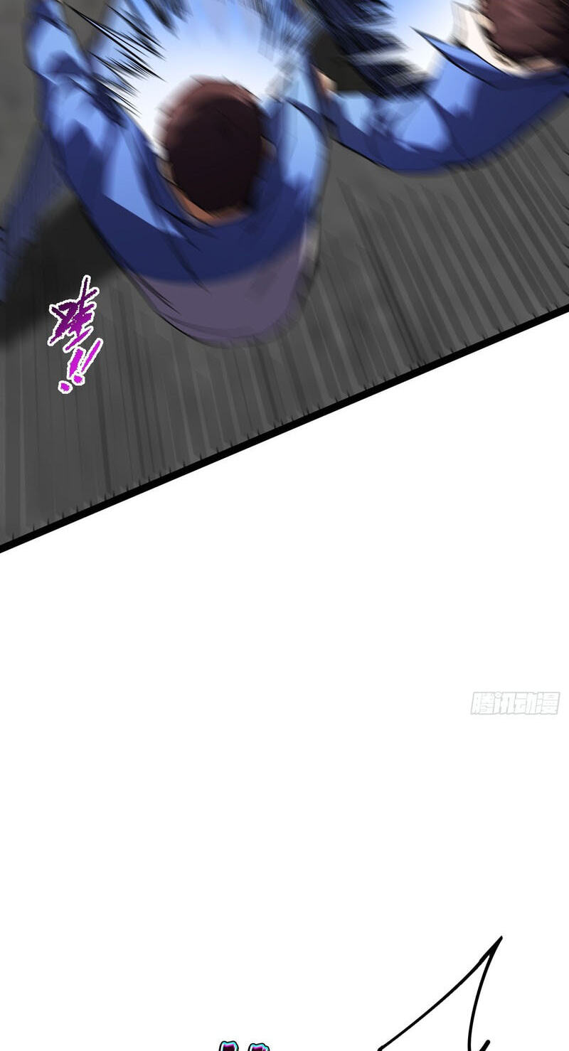 Chongsheng zhi Zhanshi Wei Wang Chapter 12 page 32 - 