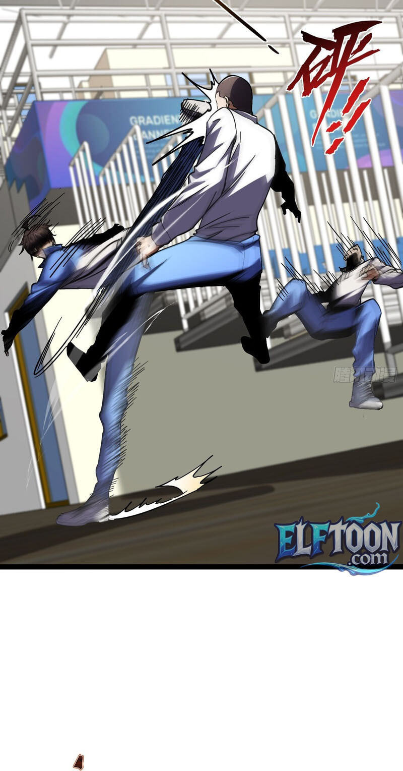Chongsheng zhi Zhanshi Wei Wang Chapter 12 page 48 - 