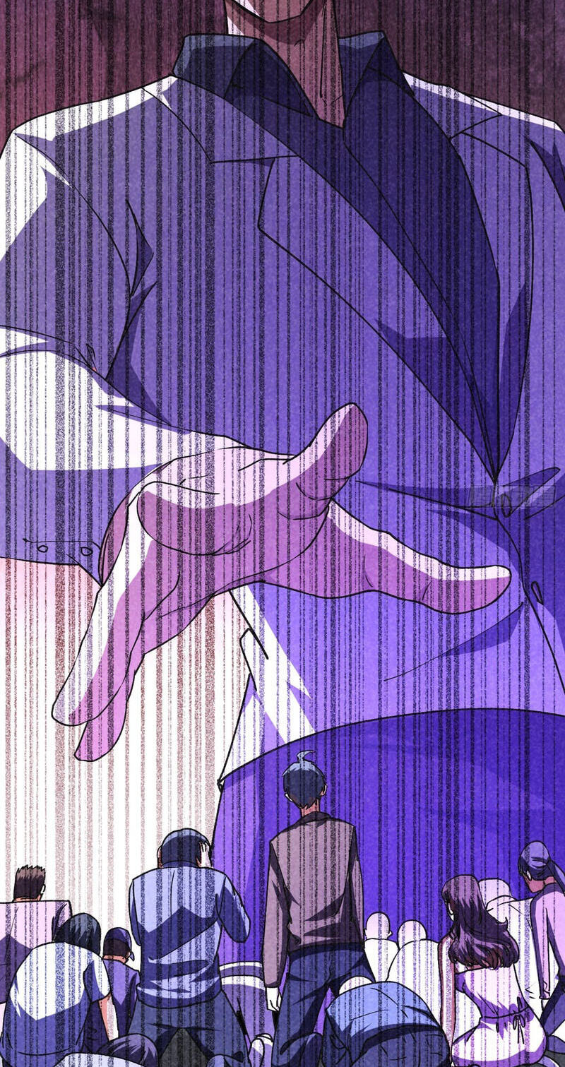 Chongsheng zhi Zhanshi Wei Wang Chapter 12 page 55 - 