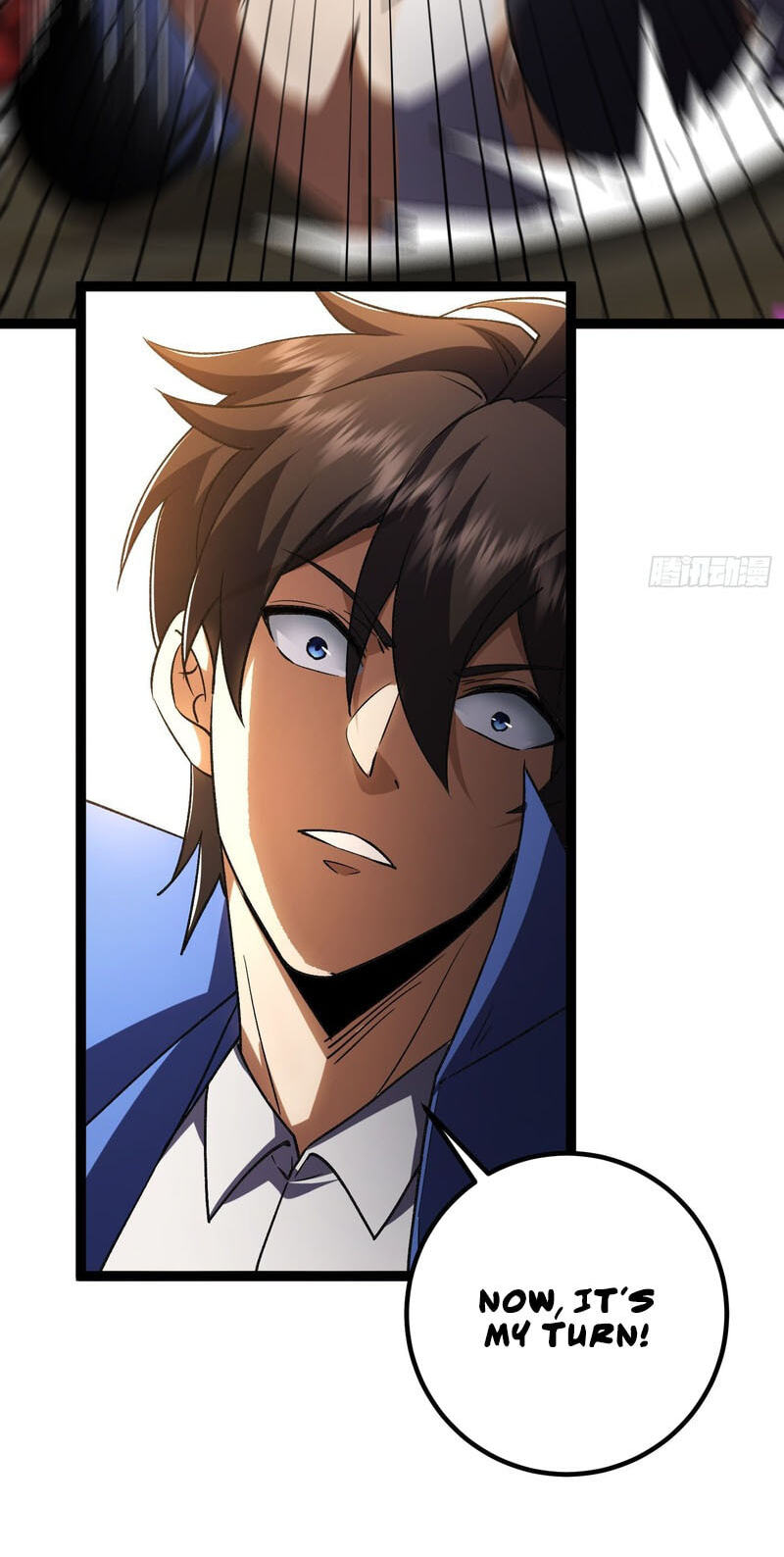 Chongsheng zhi Zhanshi Wei Wang Chapter 12 page 65 - 