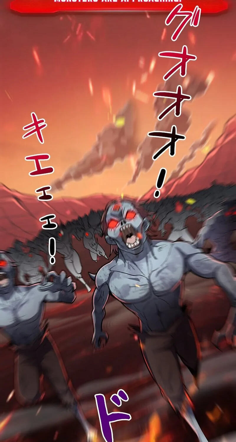 Chongsheng zhi Zhanshi Wei Wang Chapter 2 page 15 - 