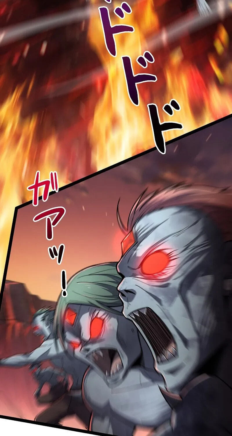 Chongsheng zhi Zhanshi Wei Wang Chapter 2 page 16 - 