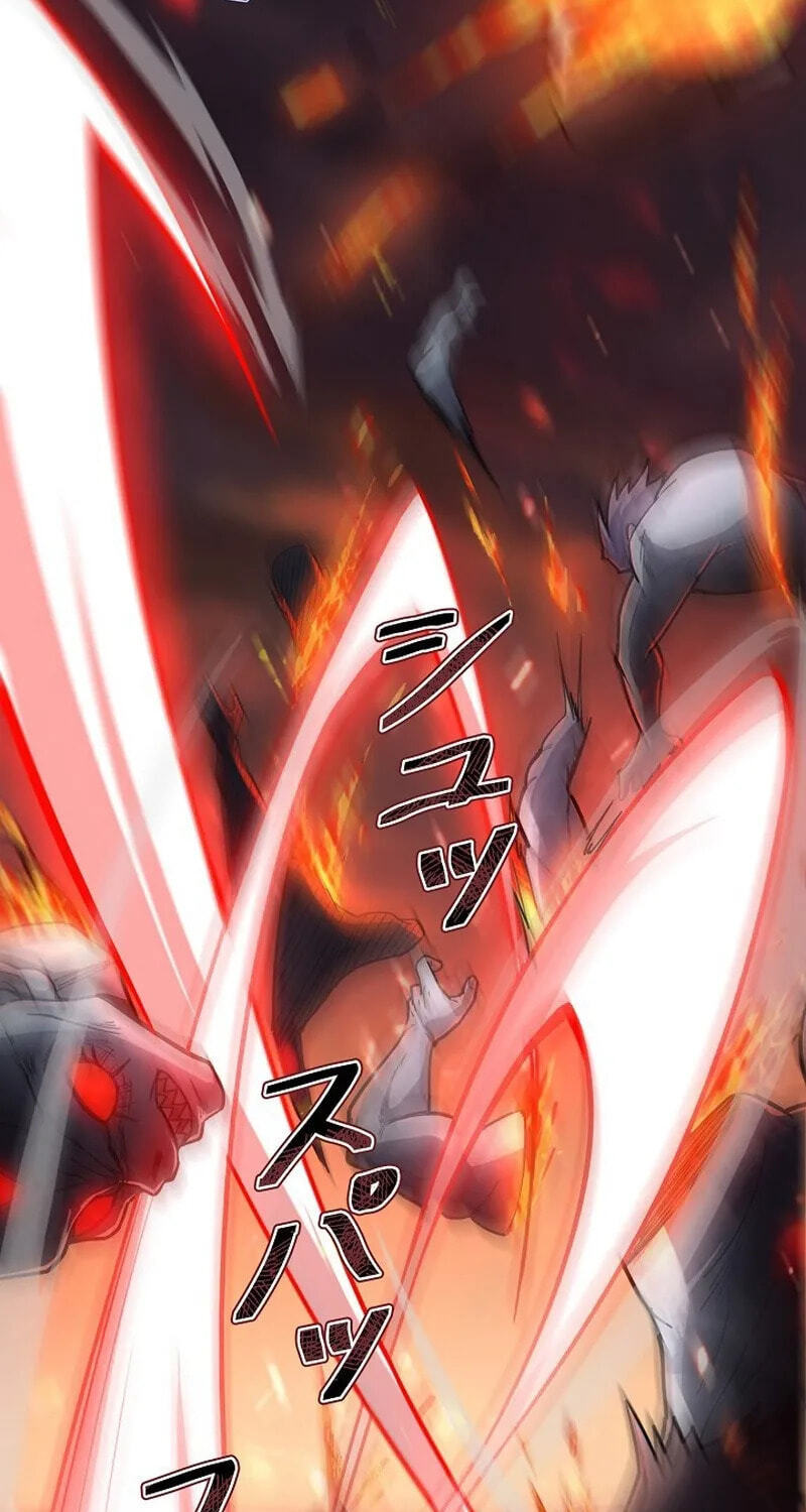 Chongsheng zhi Zhanshi Wei Wang Chapter 2 page 18 - 