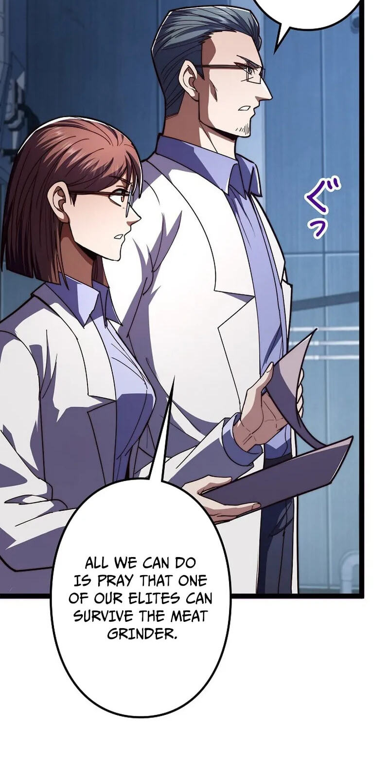 Chongsheng zhi Zhanshi Wei Wang Chapter 2 page 45 - 