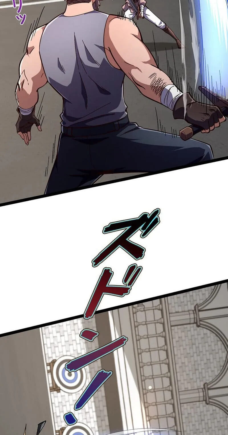Chongsheng zhi Zhanshi Wei Wang Chapter 3 page 35 - 