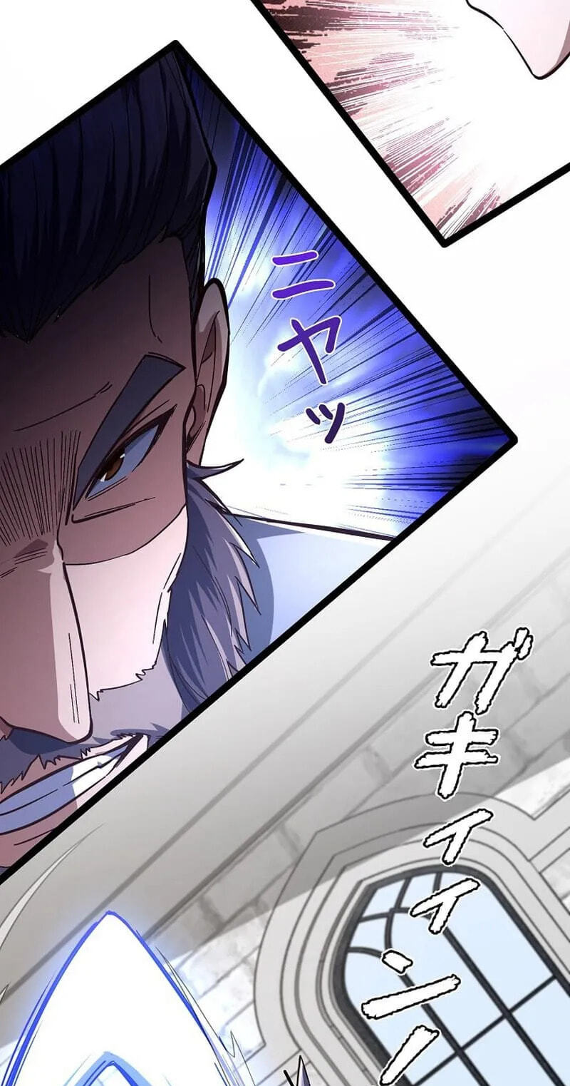 Chongsheng zhi Zhanshi Wei Wang Chapter 3 page 40 - 