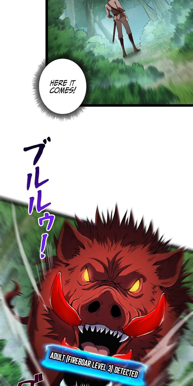 Chongsheng zhi Zhanshi Wei Wang Chapter 4 page 4 - 