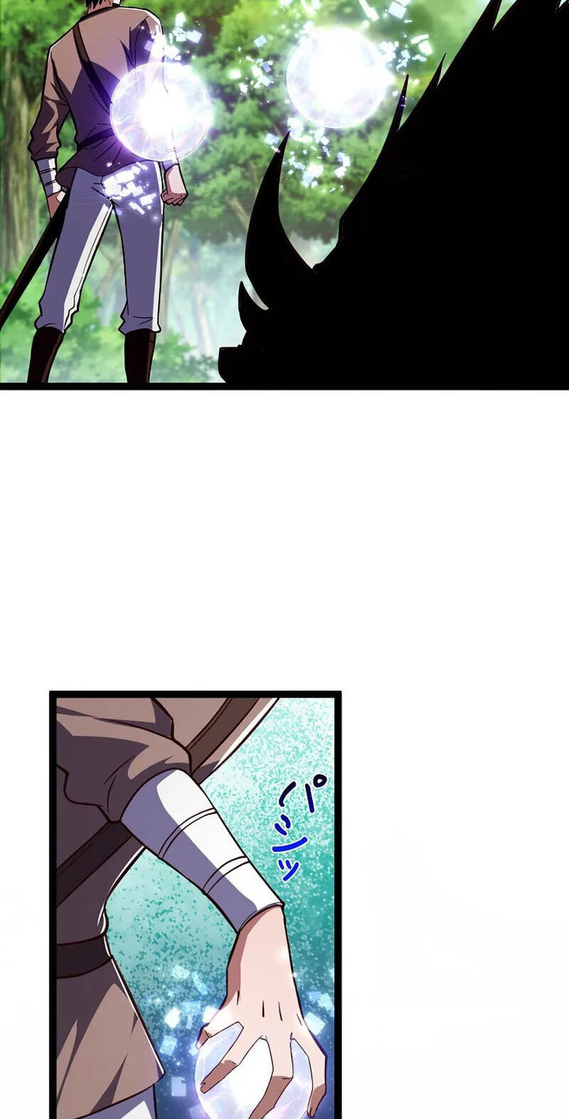 Chongsheng zhi Zhanshi Wei Wang Chapter 4 page 43 - 