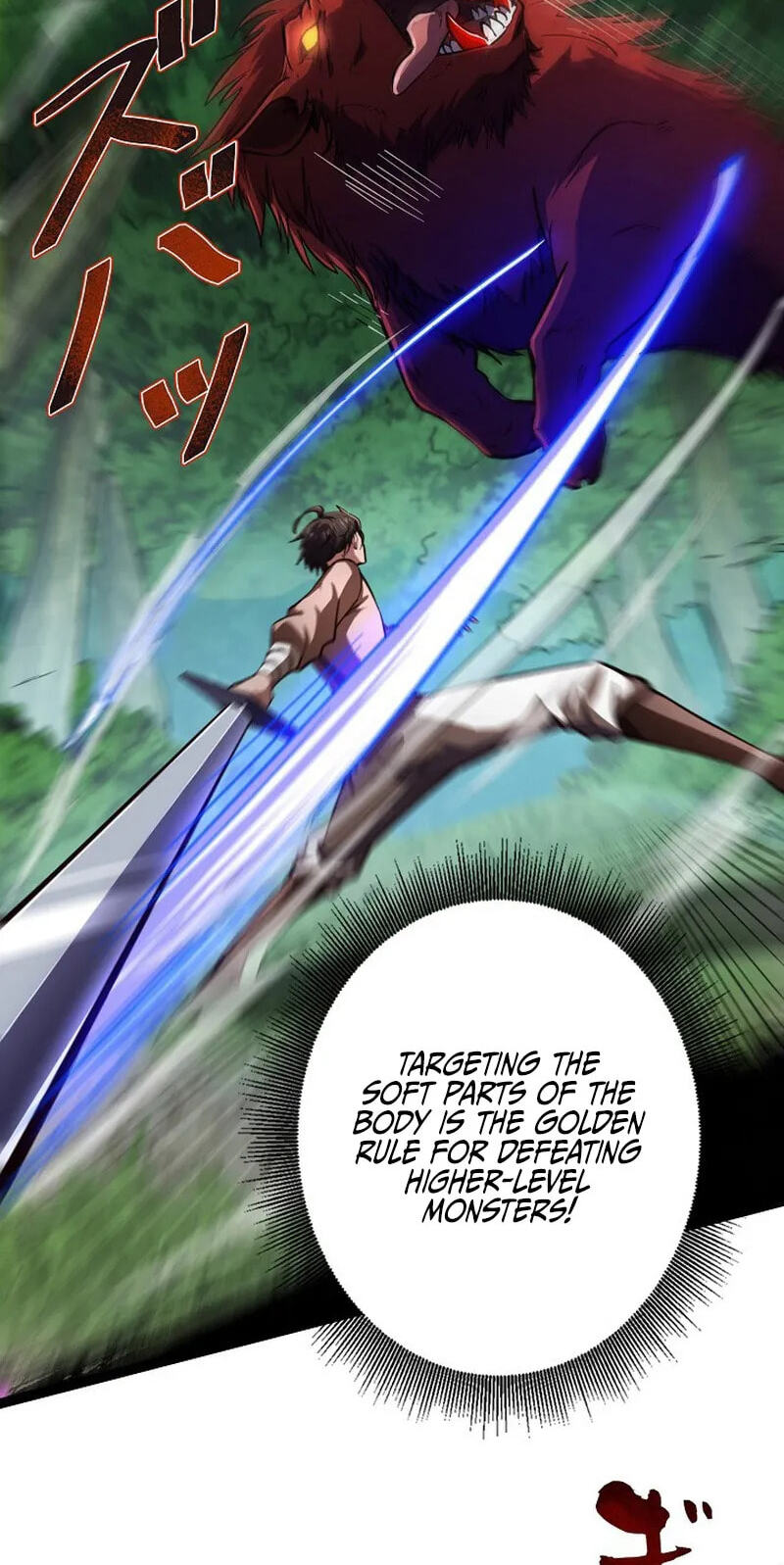 Chongsheng zhi Zhanshi Wei Wang Chapter 4 page 7 - 