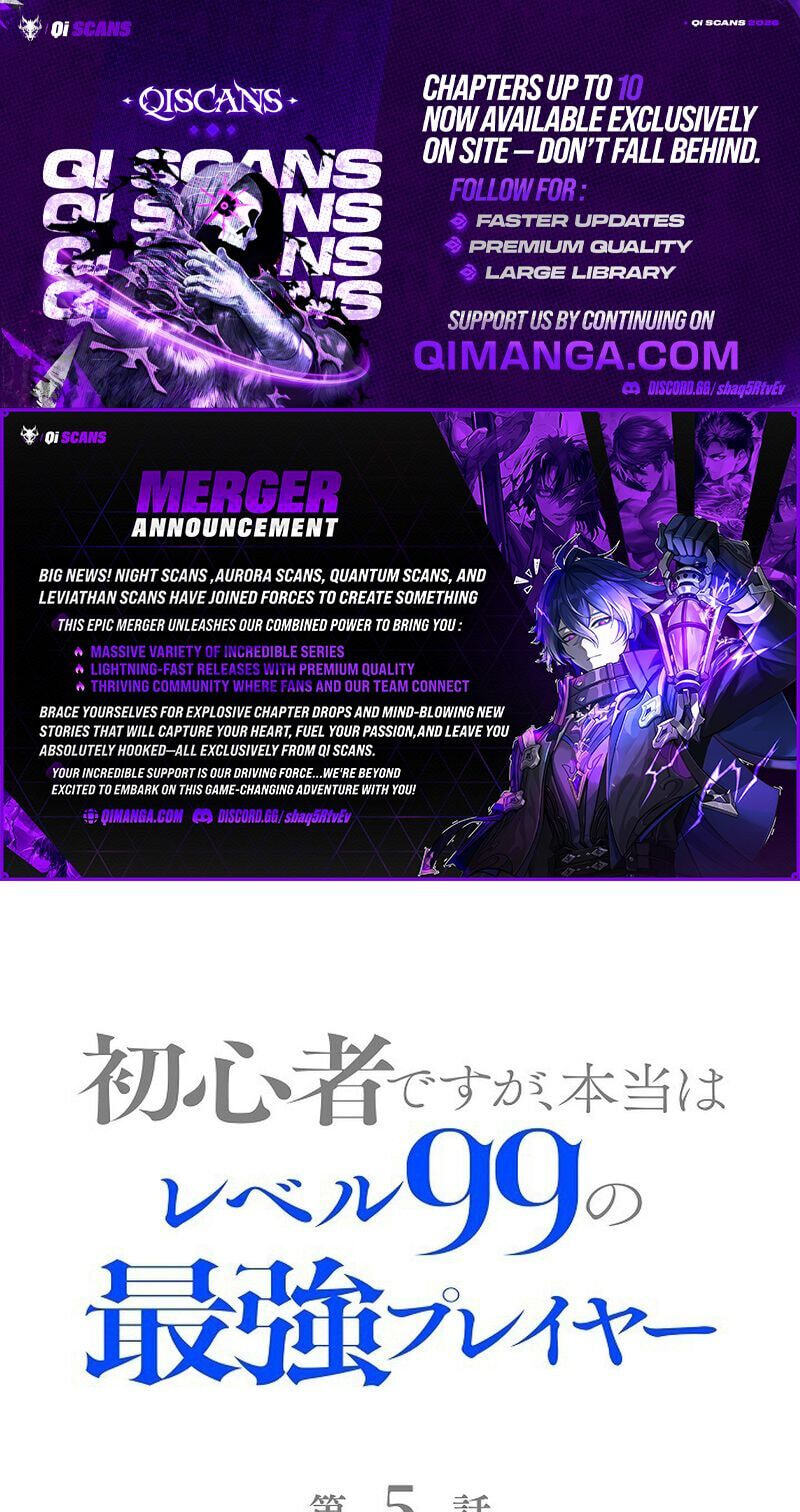 Chongsheng zhi Zhanshi Wei Wang Chapter 5 page 1 - 