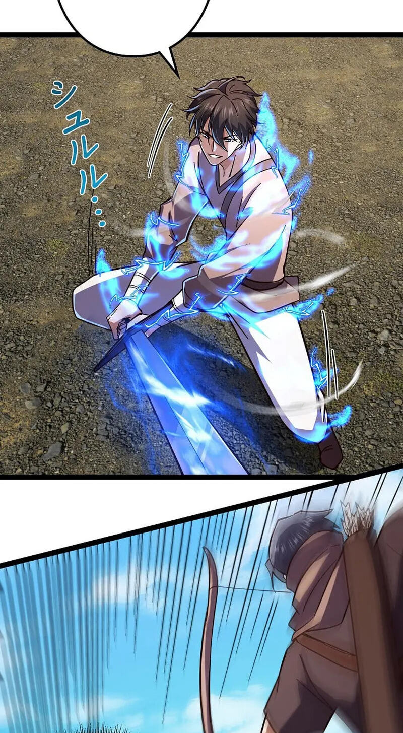 Chongsheng zhi Zhanshi Wei Wang Chapter 6 page 43 - 