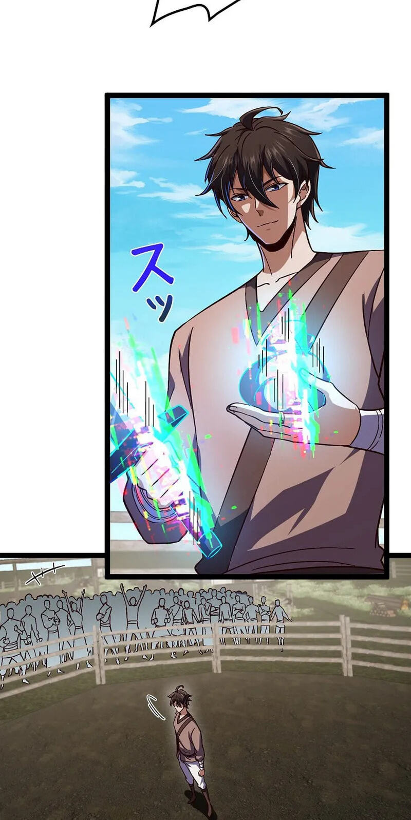 Chongsheng zhi Zhanshi Wei Wang Chapter 6 page 55 - 