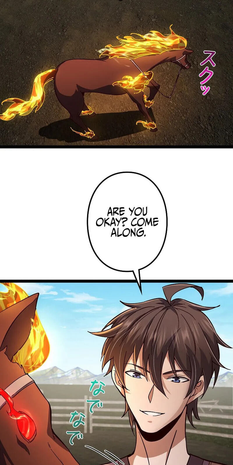 Chongsheng zhi Zhanshi Wei Wang Chapter 6 page 56 - 
