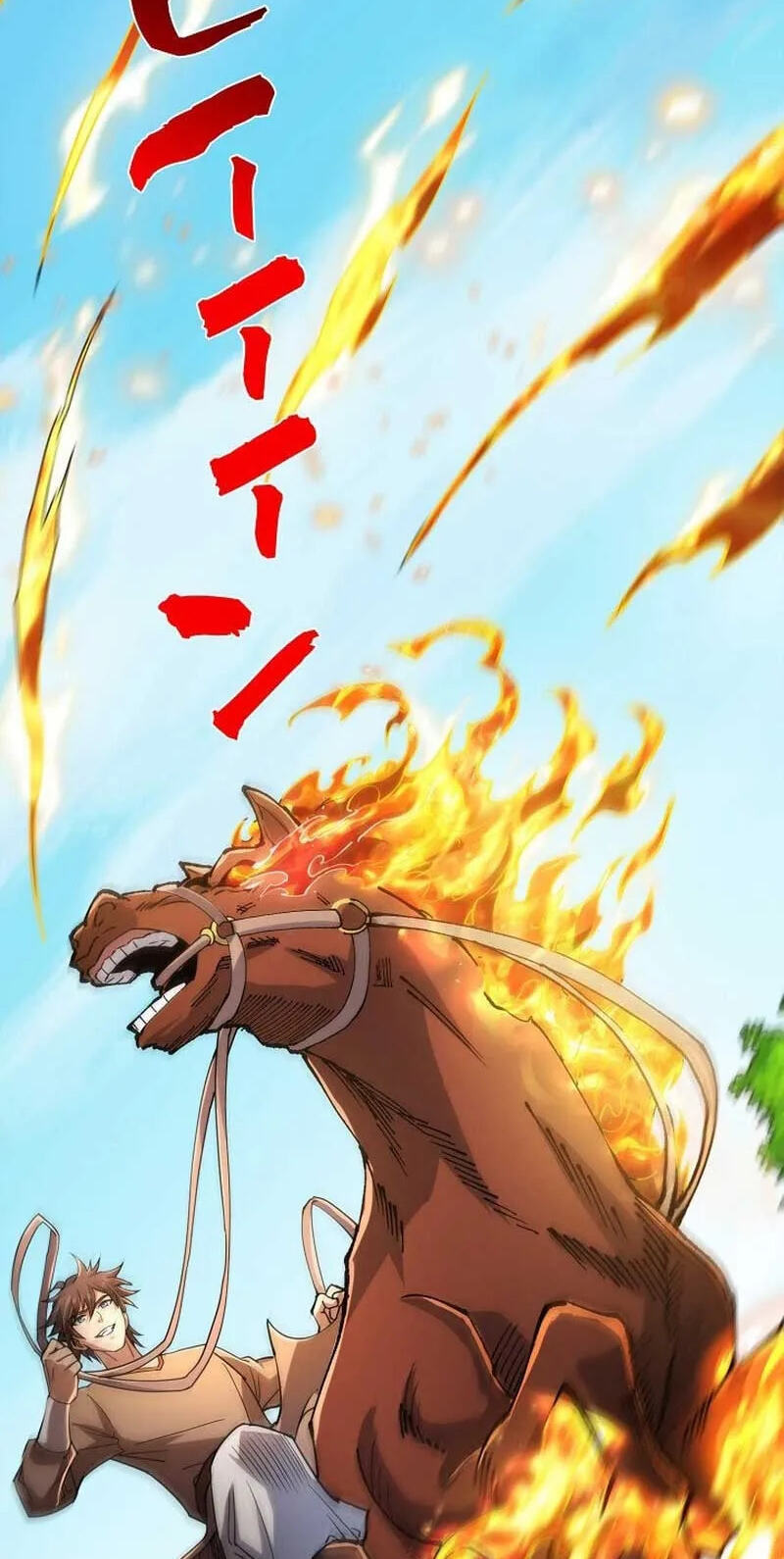 Chongsheng zhi Zhanshi Wei Wang Chapter 7 page 23 - 