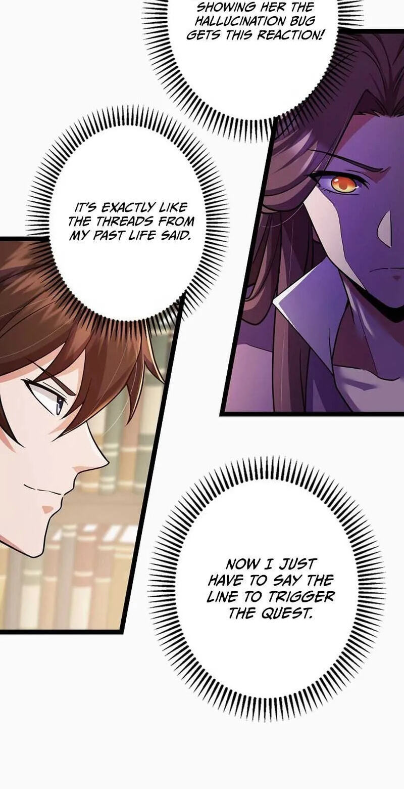 Chongsheng zhi Zhanshi Wei Wang Chapter 7 page 7 - 