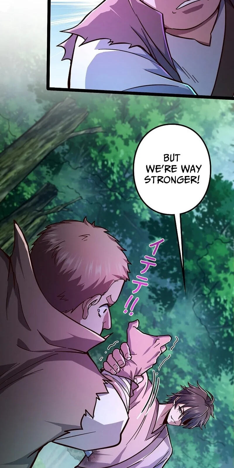 Chongsheng zhi Zhanshi Wei Wang Chapter 8 page 17 - 