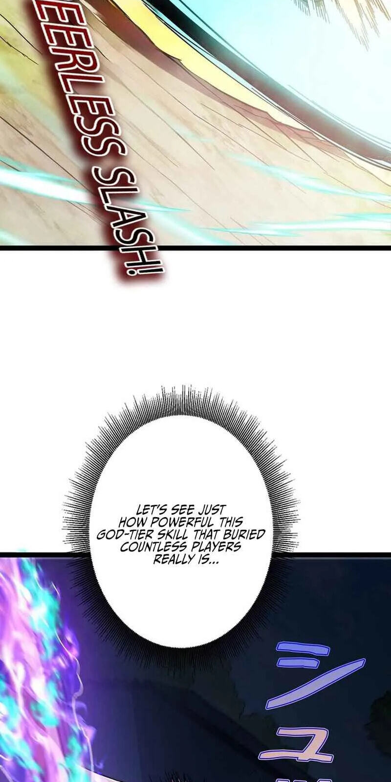 Chongsheng zhi Zhanshi Wei Wang Chapter 9 page 23 - 