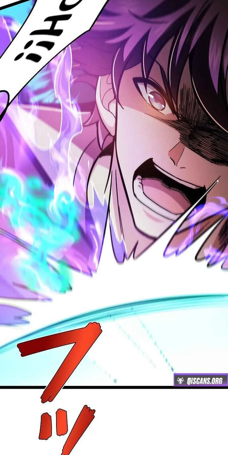 Chongsheng zhi Zhanshi Wei Wang Chapter 9 page 26 - 