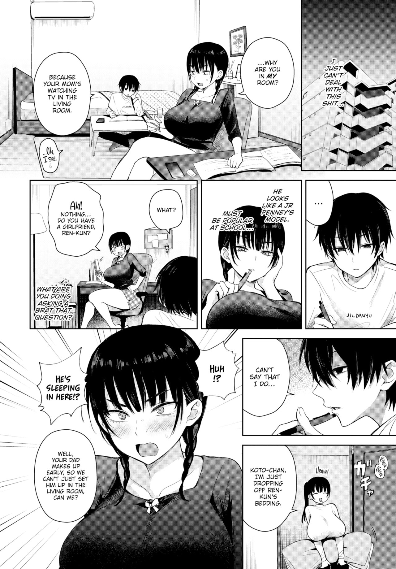 Choro Mesu Days Chapter 1 page 6 - 